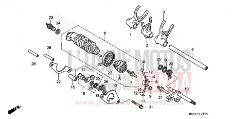 TAMBOUR DE CHANGEMENT/FOURCHETTE DE SELECTION VFR750RJ de 1988